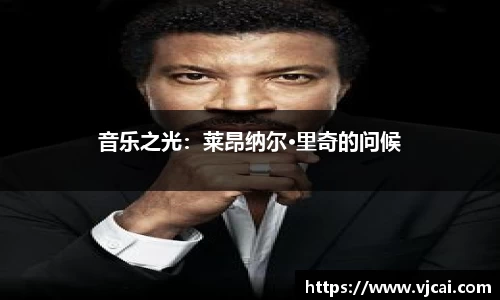 完美体育登录入口