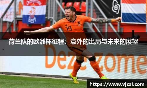 完美体育登录入口