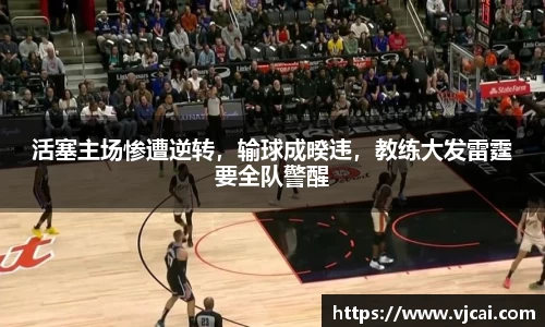 完美体育登录入口