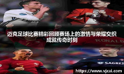 完美体育登录入口