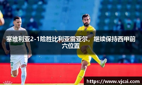 完美体育登录入口