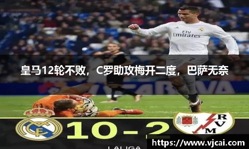 完美体育登录入口