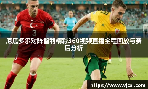 完美体育登录入口