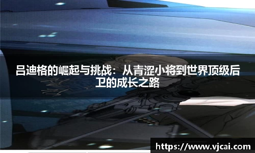 完美体育登录入口