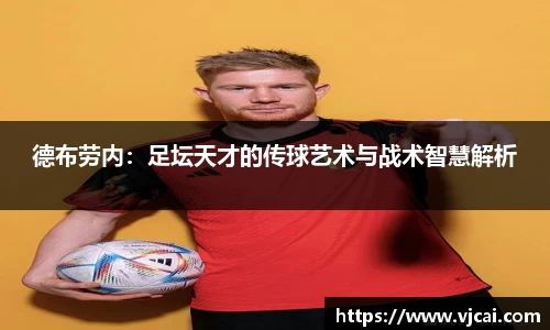 完美体育登录入口