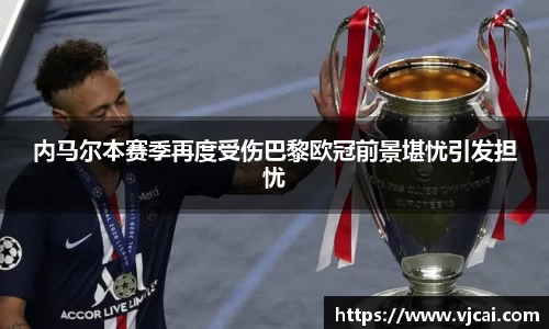 完美体育登录入口