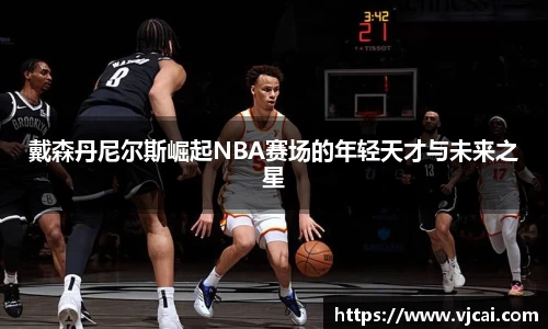 完美体育登录入口