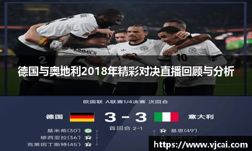 完美体育登录入口