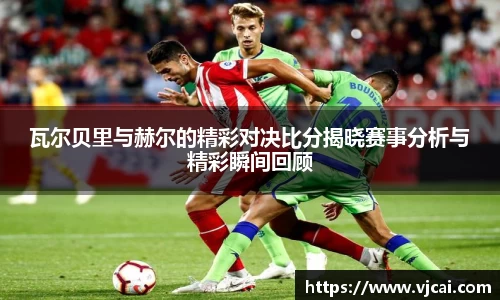 完美体育登录入口