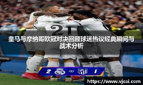 完美体育登录入口