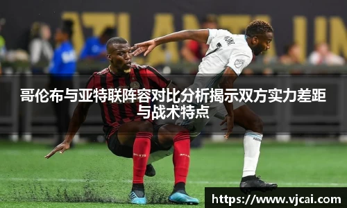 完美体育登录入口