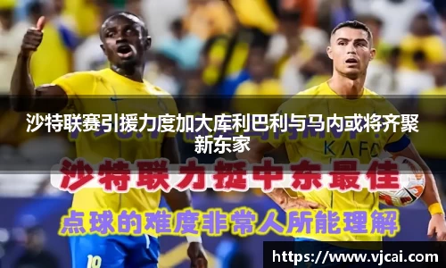 完美体育登录入口