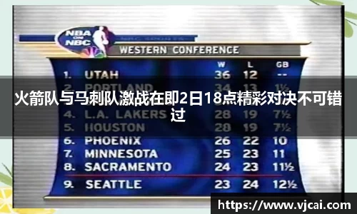 完美体育登录入口