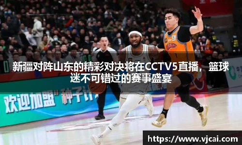 完美体育登录入口