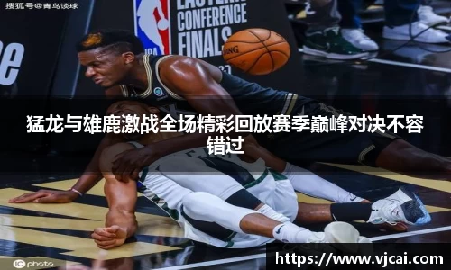 完美体育登录入口