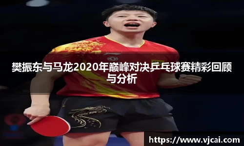 完美体育登录入口