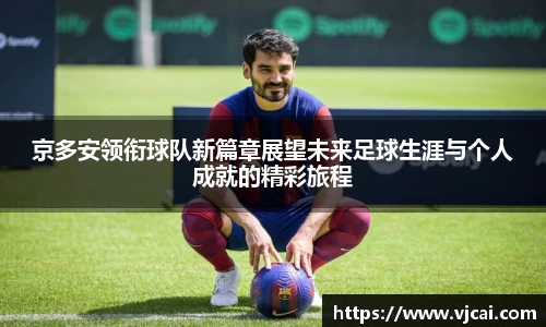 完美体育登录入口