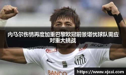 完美体育登录入口