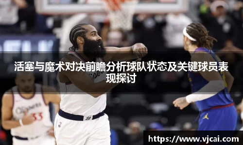 完美体育登录入口