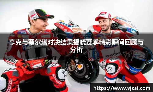 完美体育登录入口