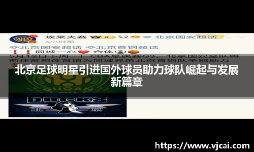 完美体育登录入口