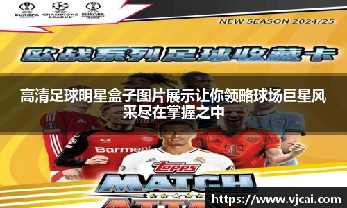 完美体育登录入口