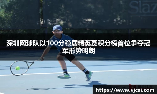 完美体育登录入口