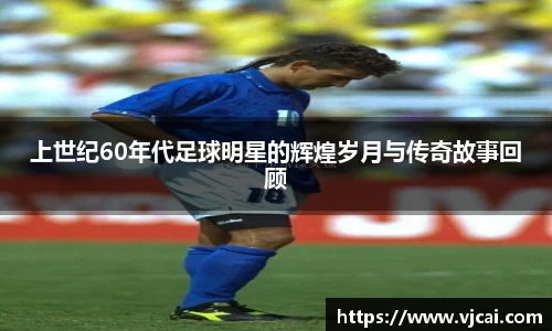 完美体育登录入口