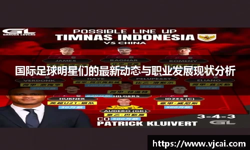 完美体育登录入口