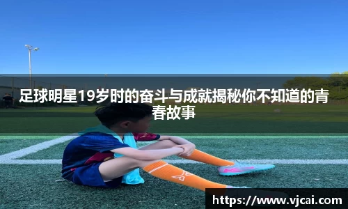 完美体育登录入口