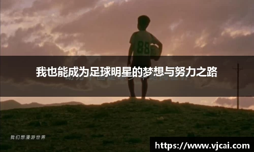 完美体育登录入口